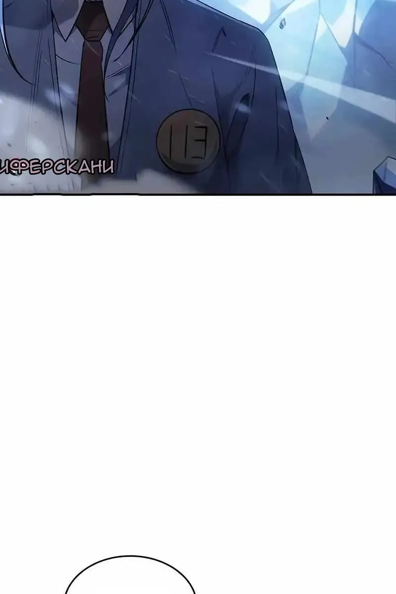 Сторінка 106