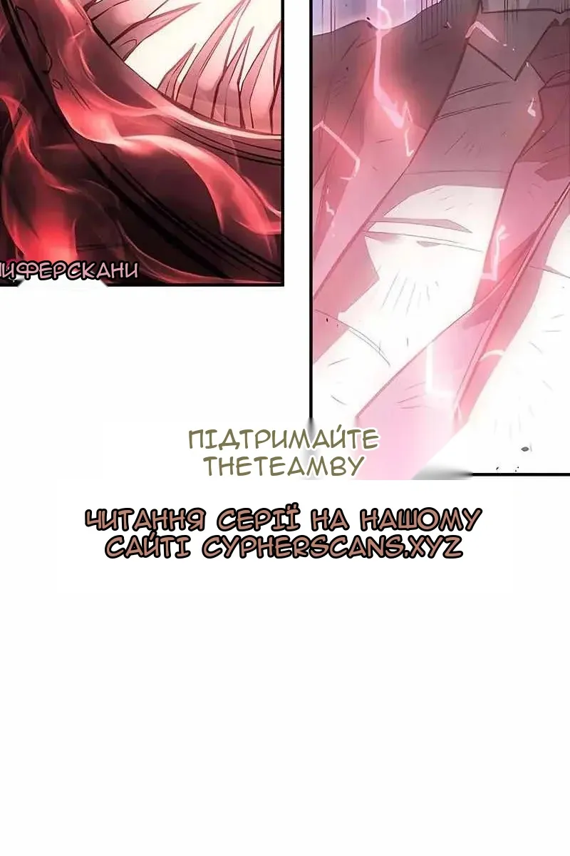 Сторінка 124