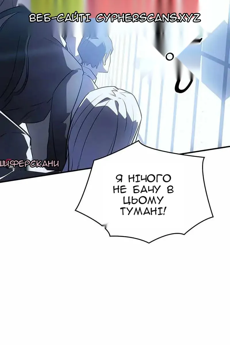 Сторінка 136