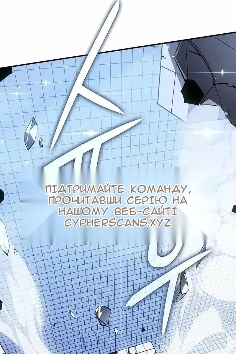 Сторінка 142