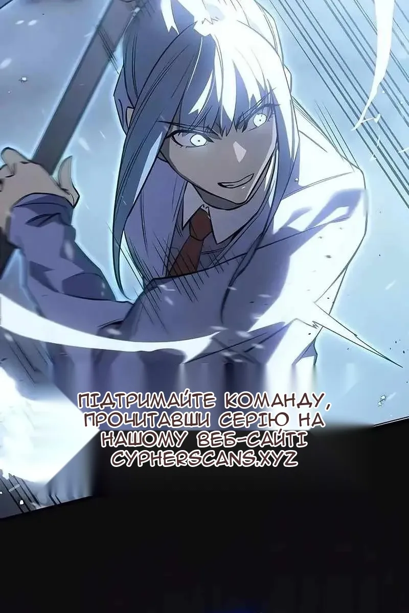 Сторінка 4