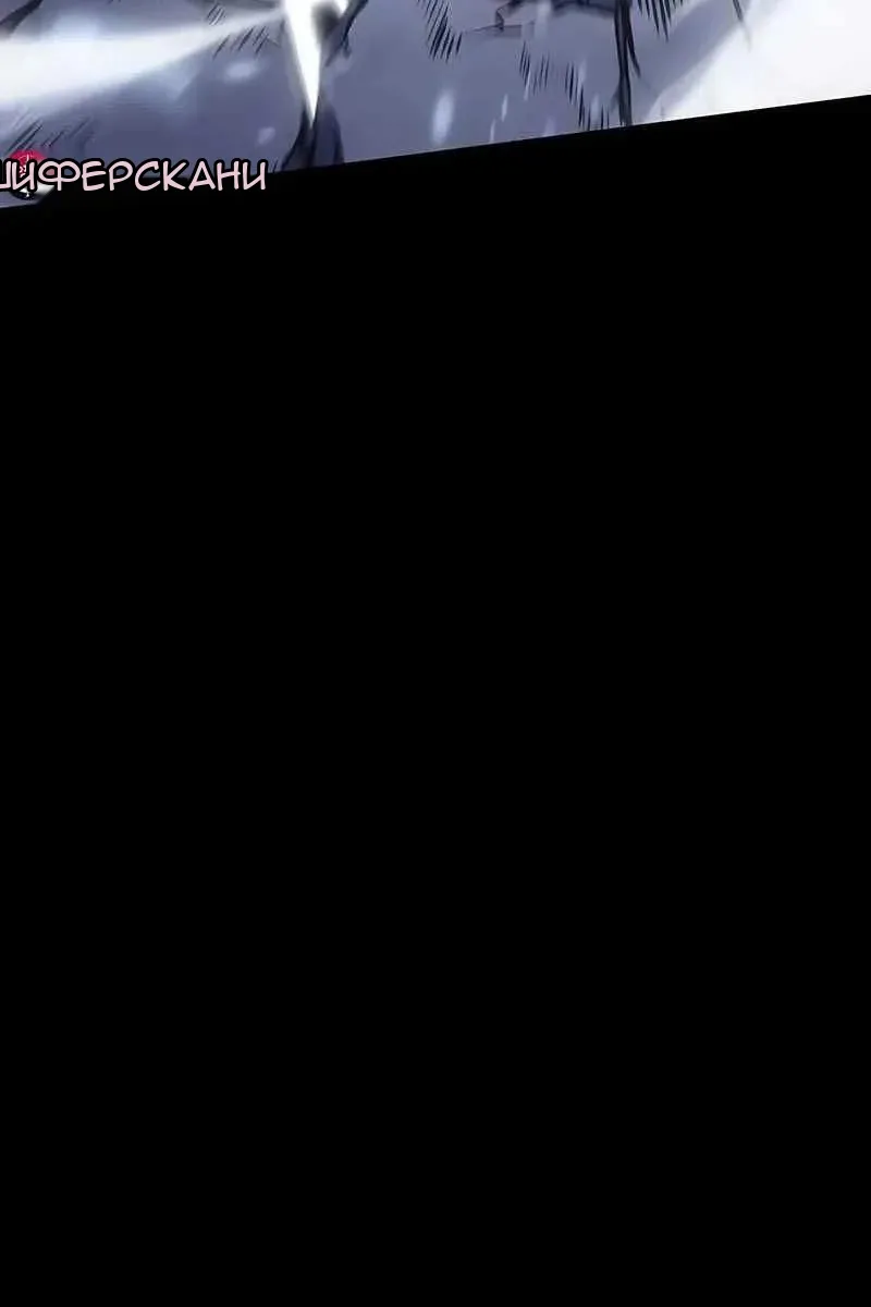 Сторінка 8