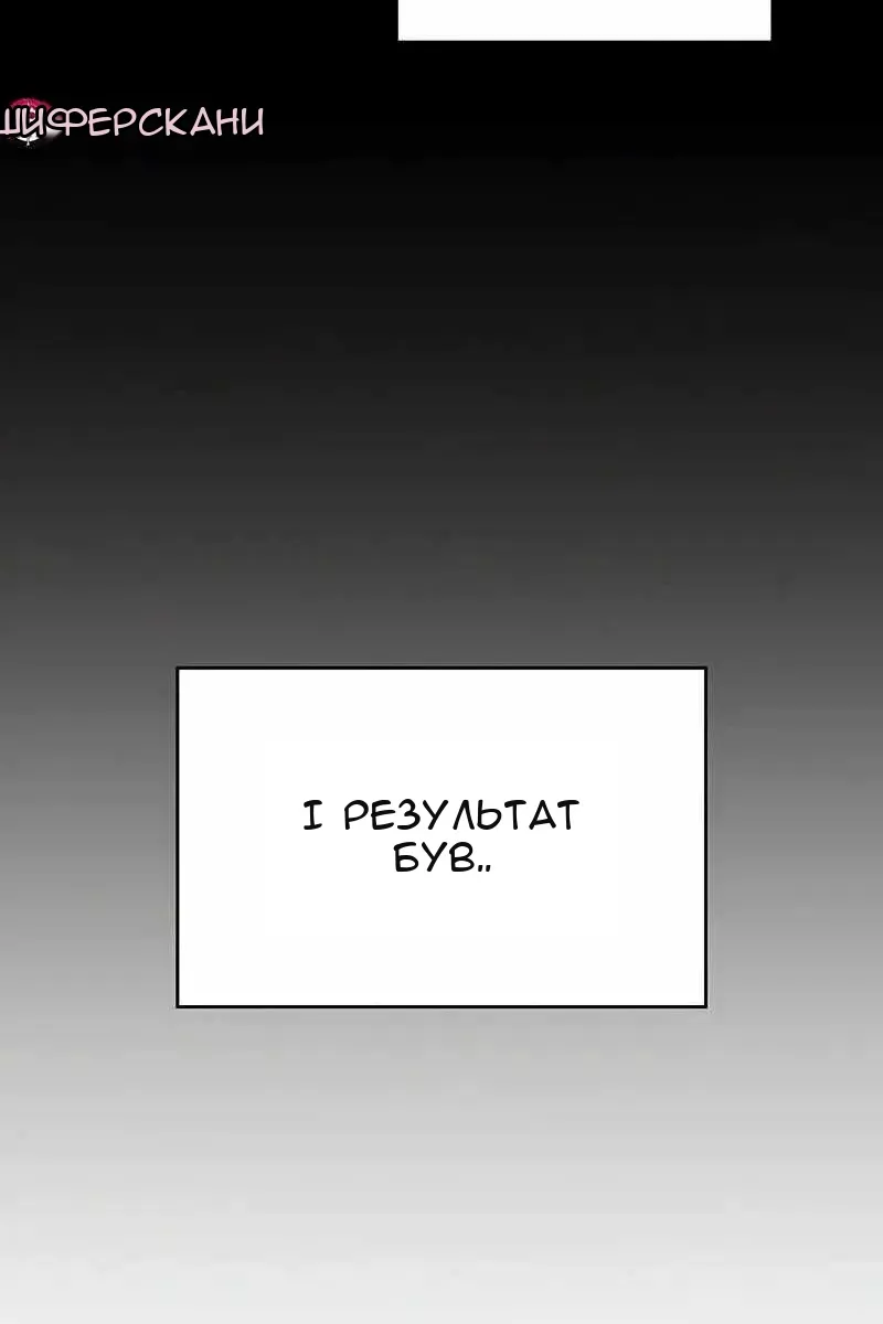 Сторінка 27