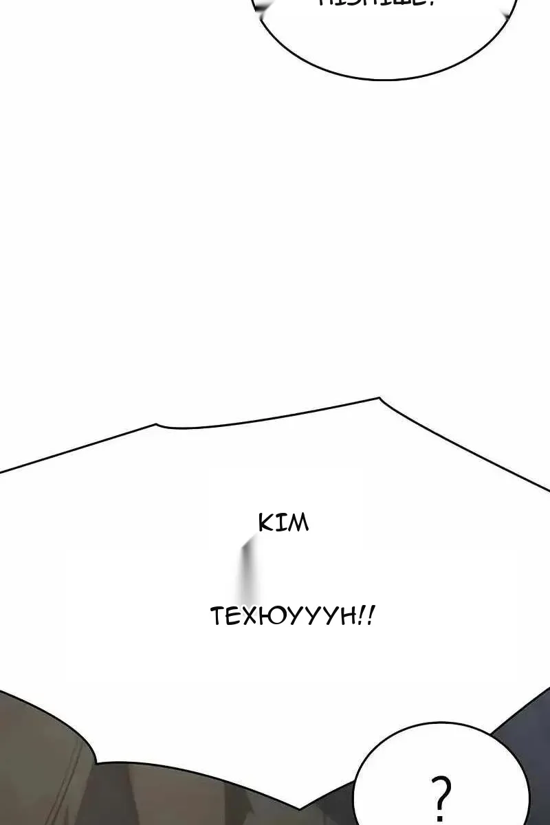 Сторінка 57