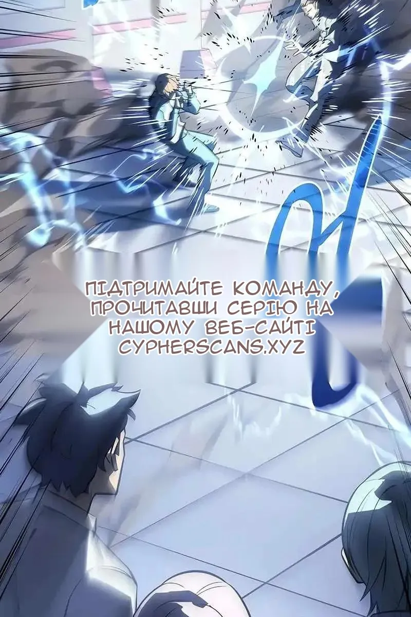Сторінка 67