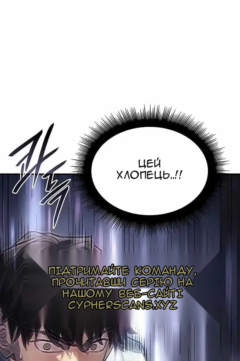 Сторінка 95