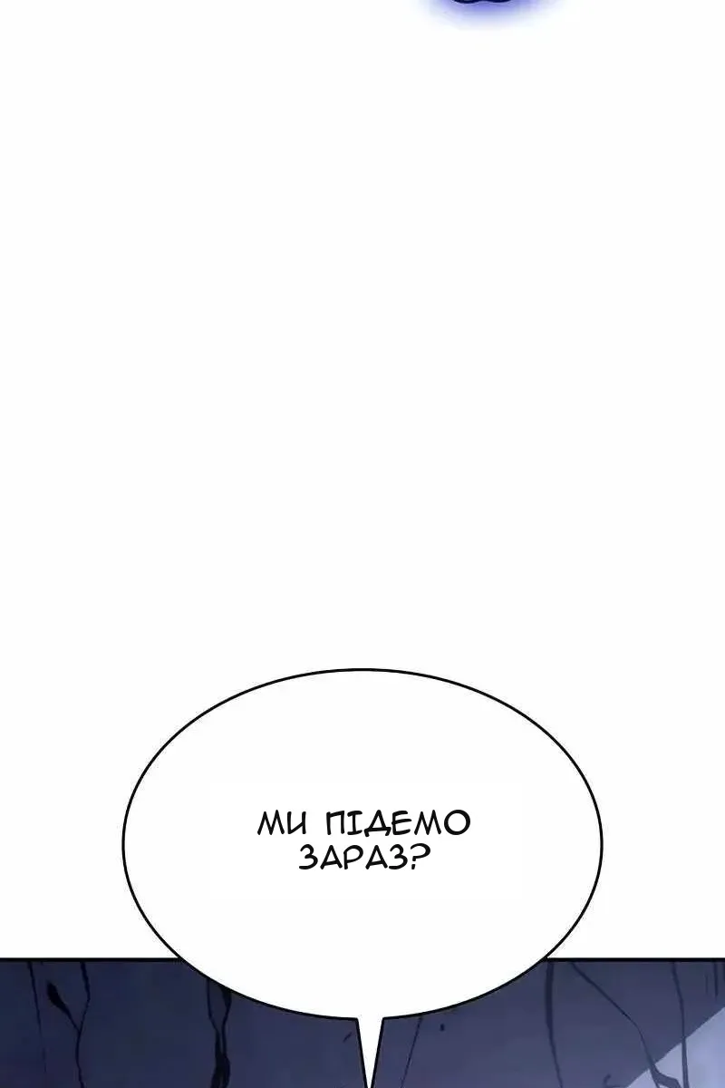 Сторінка 182