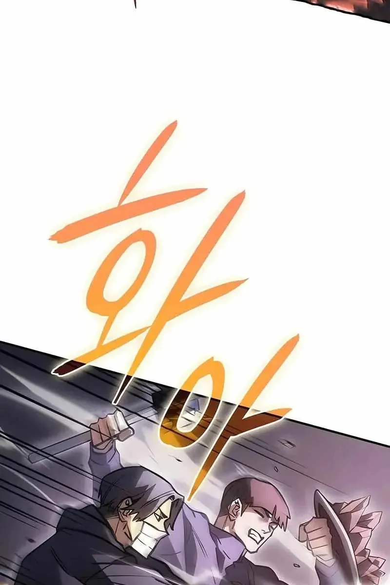 Сторінка 5