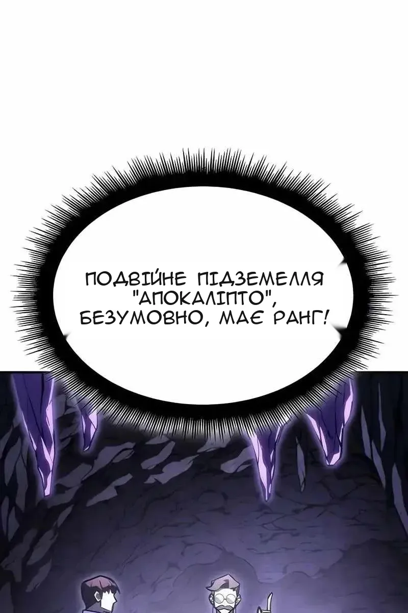 Сторінка 25