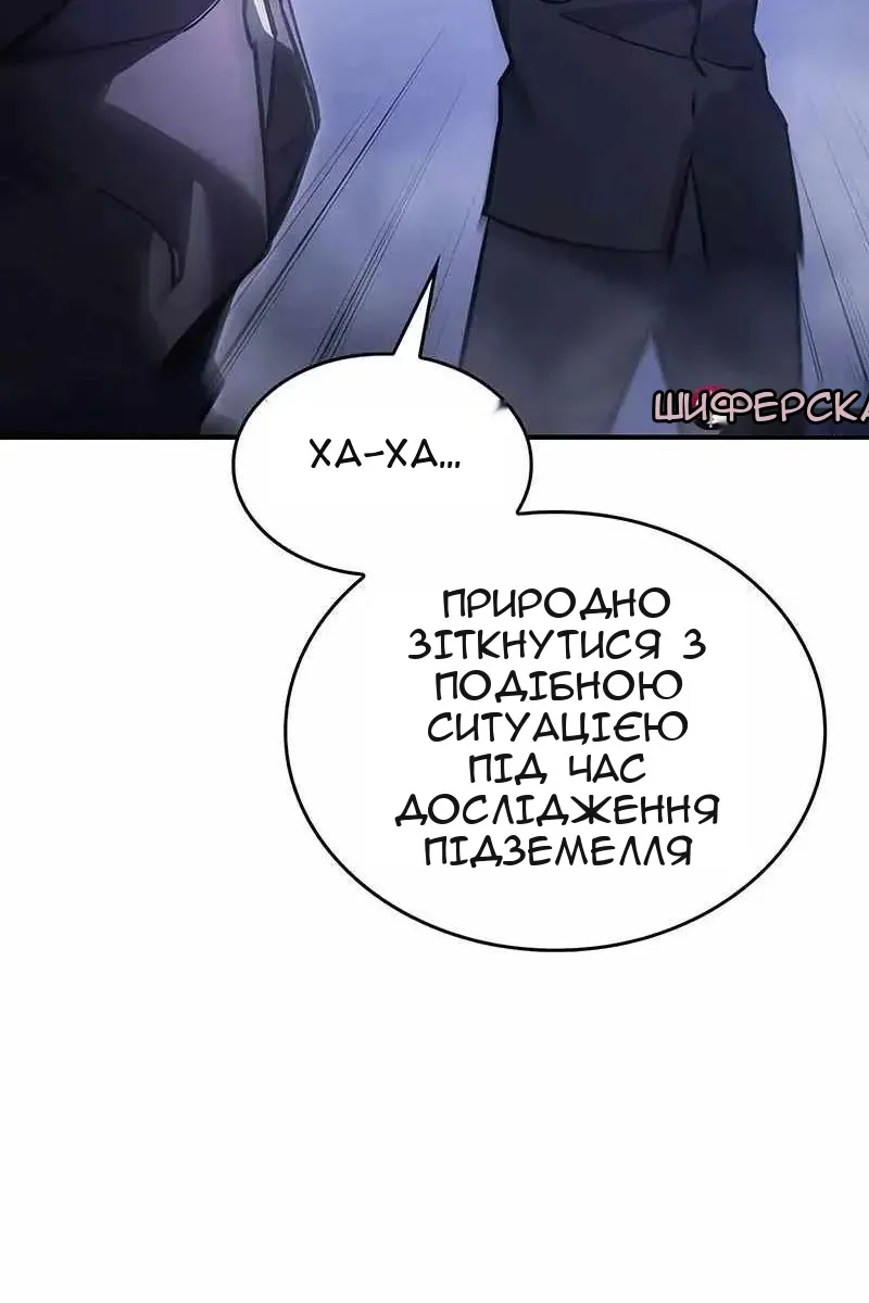 Сторінка 35