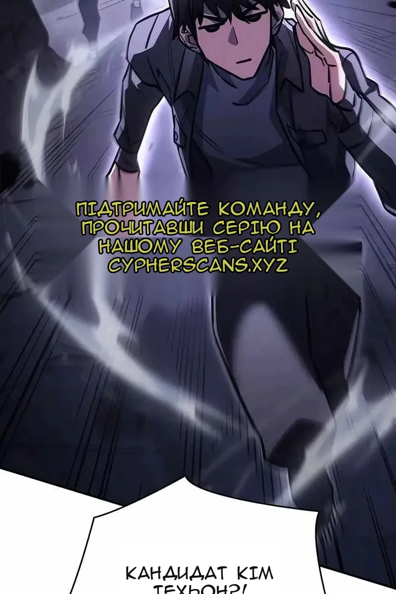 Сторінка 39
