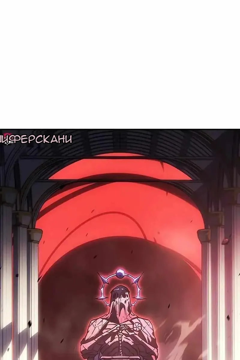 Сторінка 121