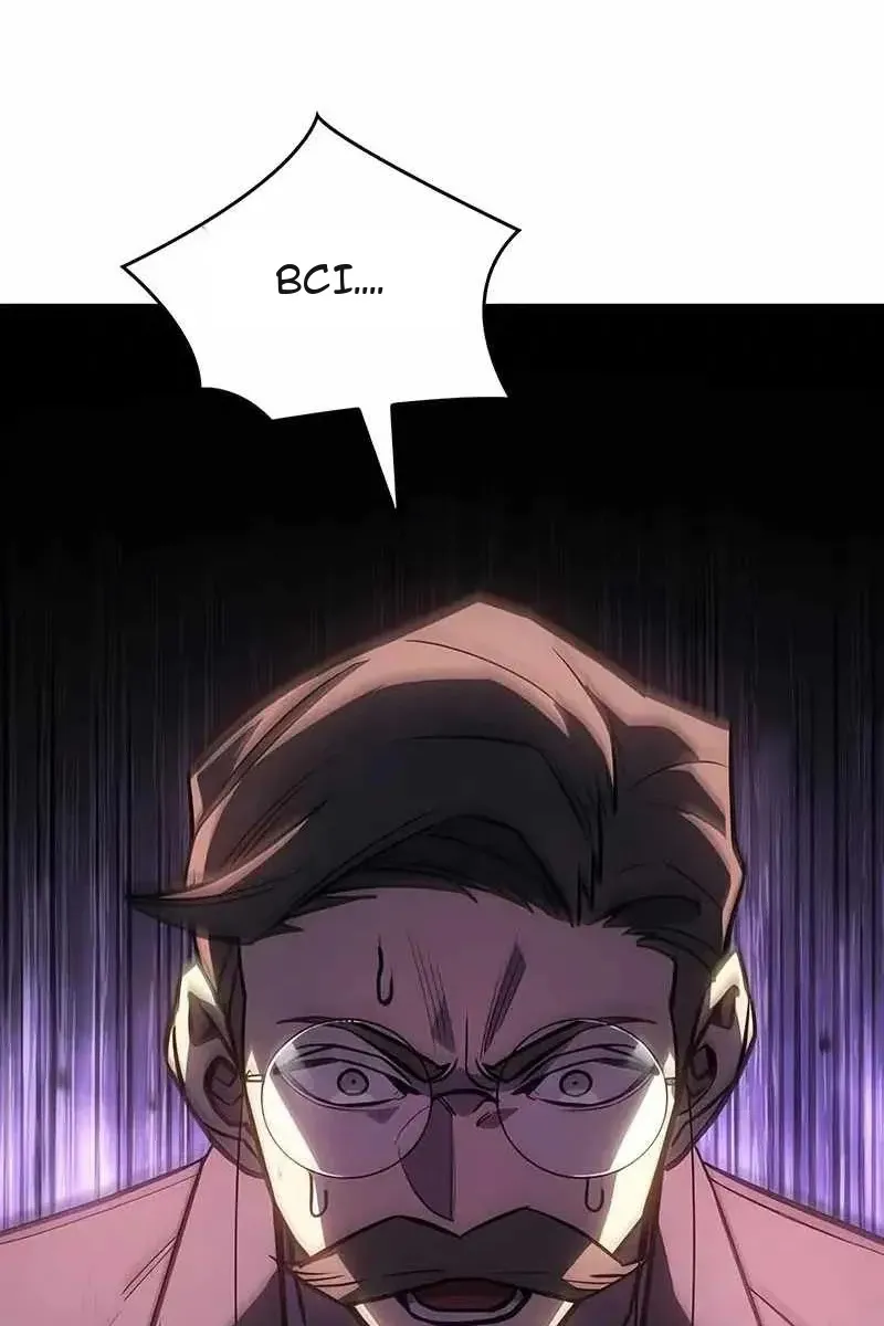 Сторінка 138