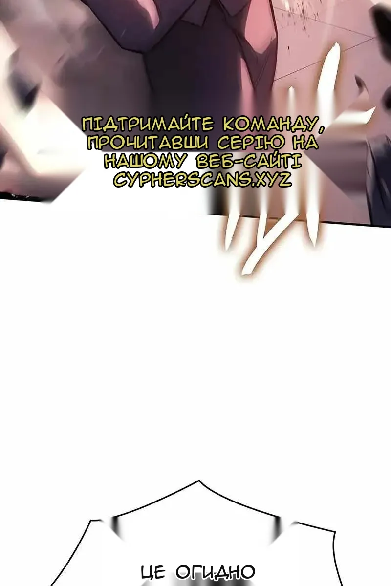 Сторінка 151