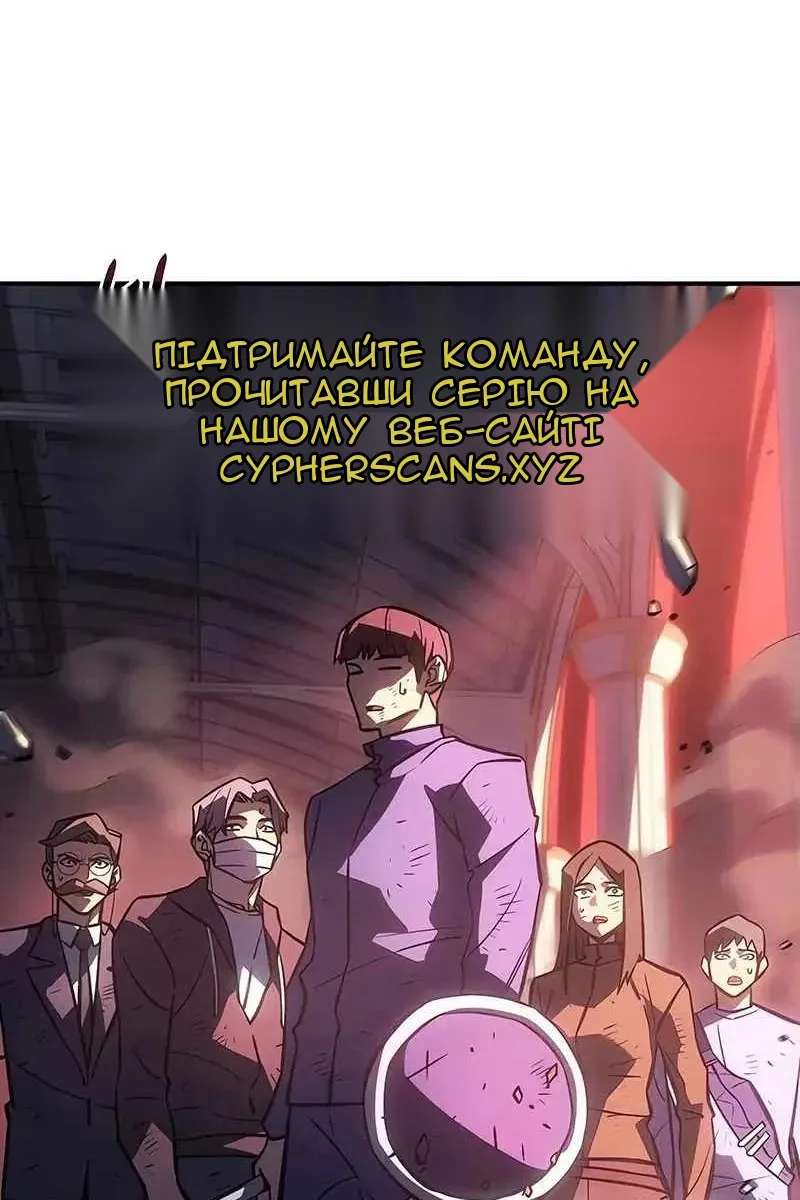 Сторінка 180