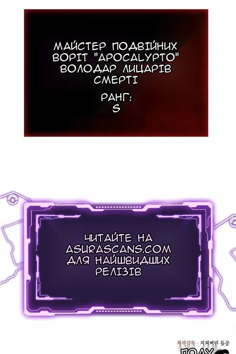 Сторінка 157