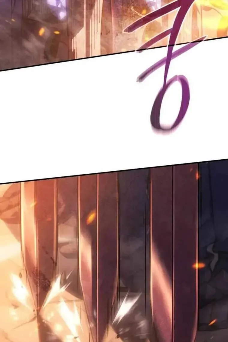 Сторінка 11
