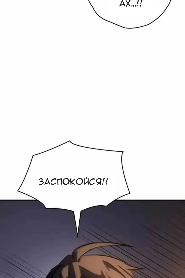Сторінка 22