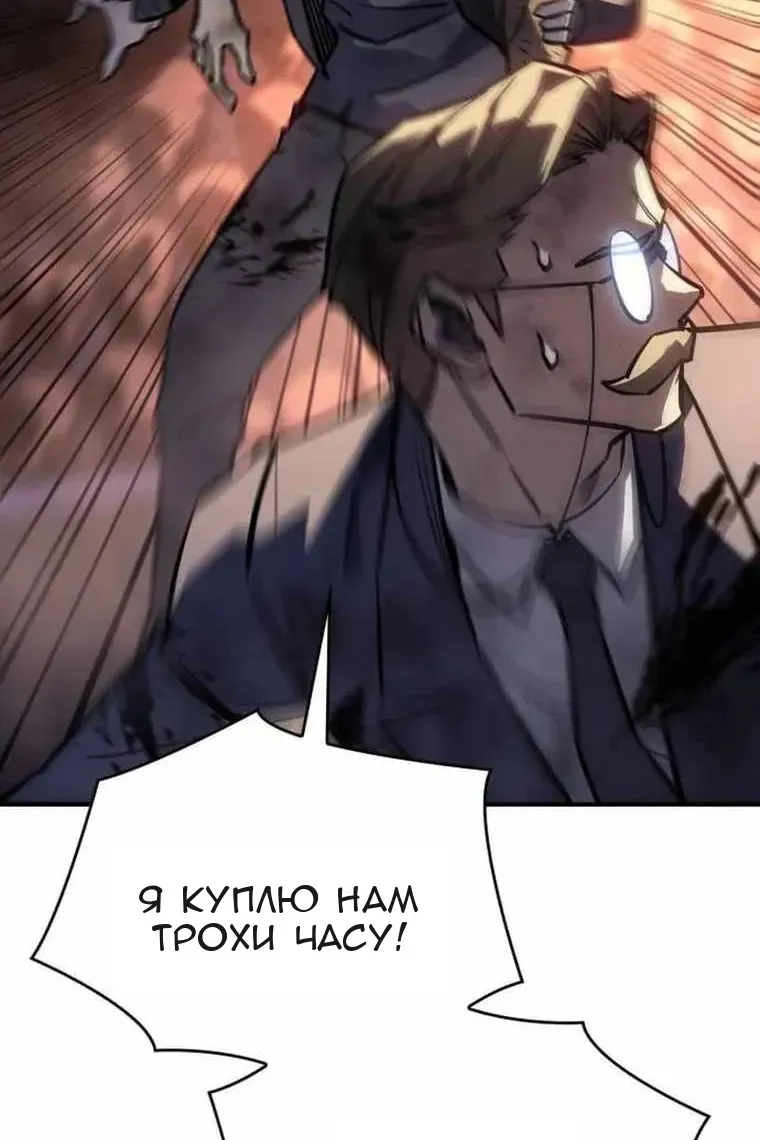 Сторінка 40