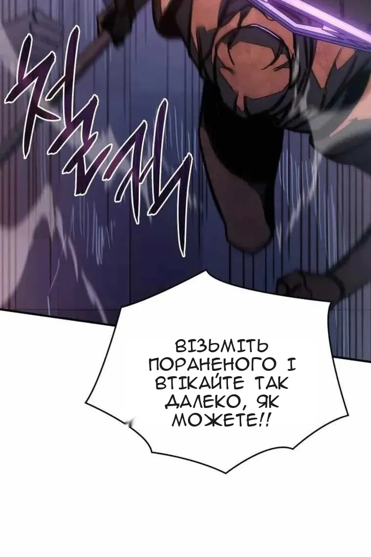 Сторінка 72