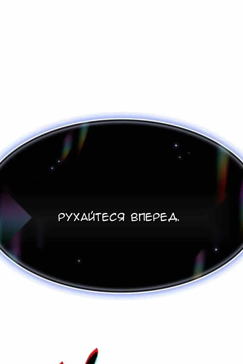 Сторінка 131