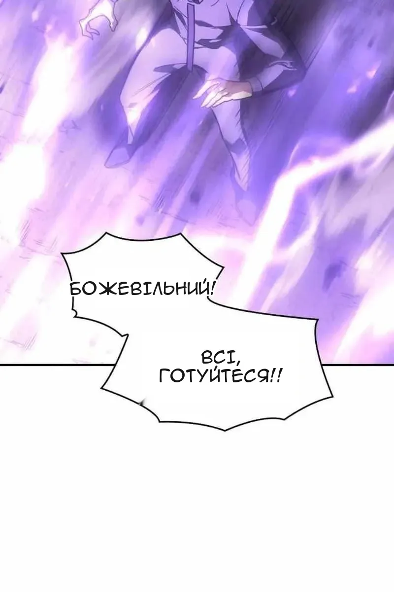 Сторінка 17