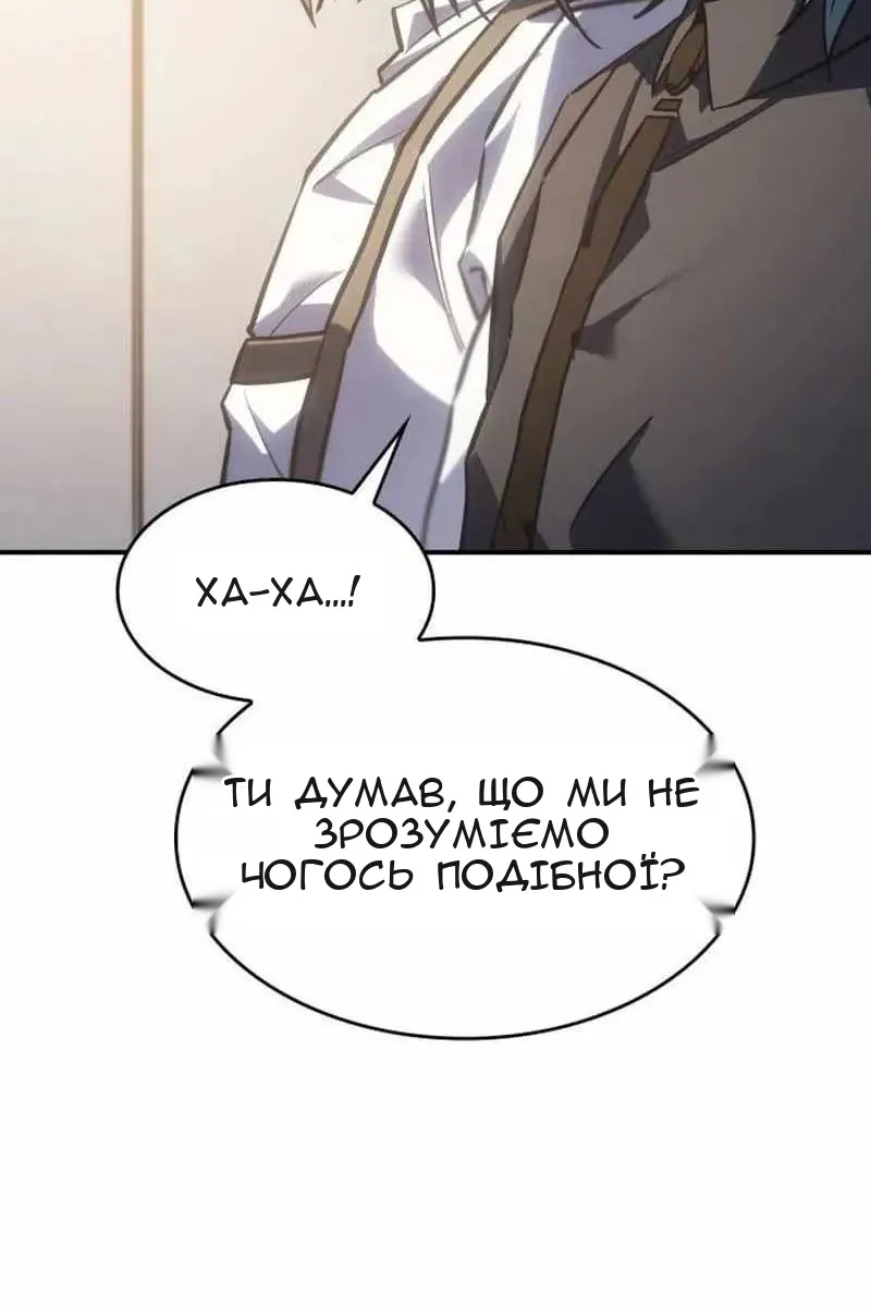 Сторінка 40