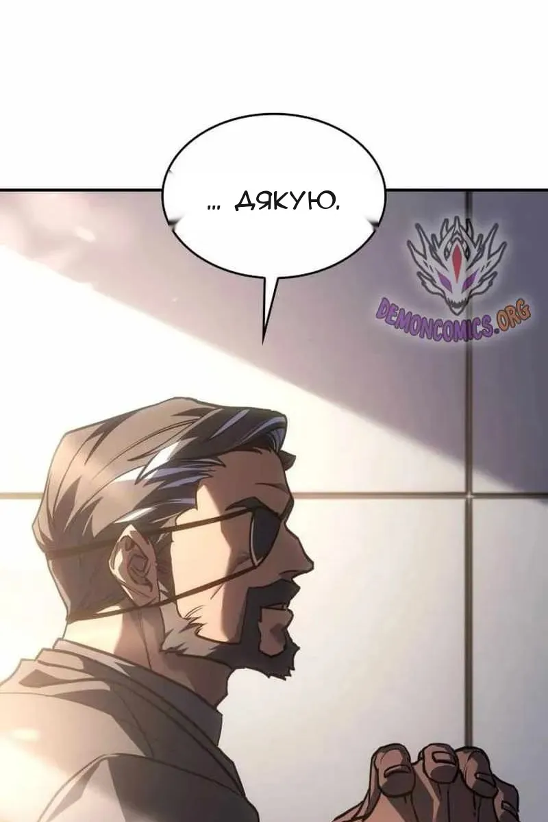 Сторінка 41