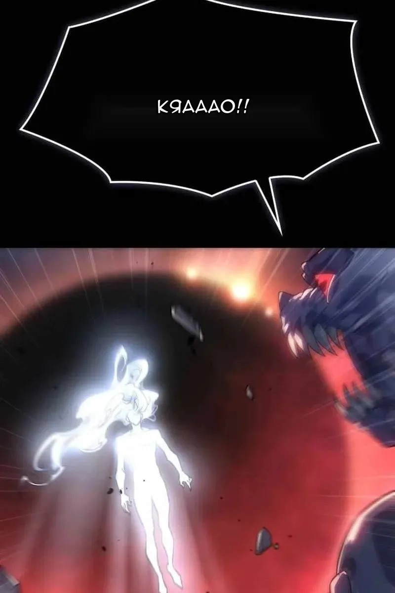 Сторінка 73
