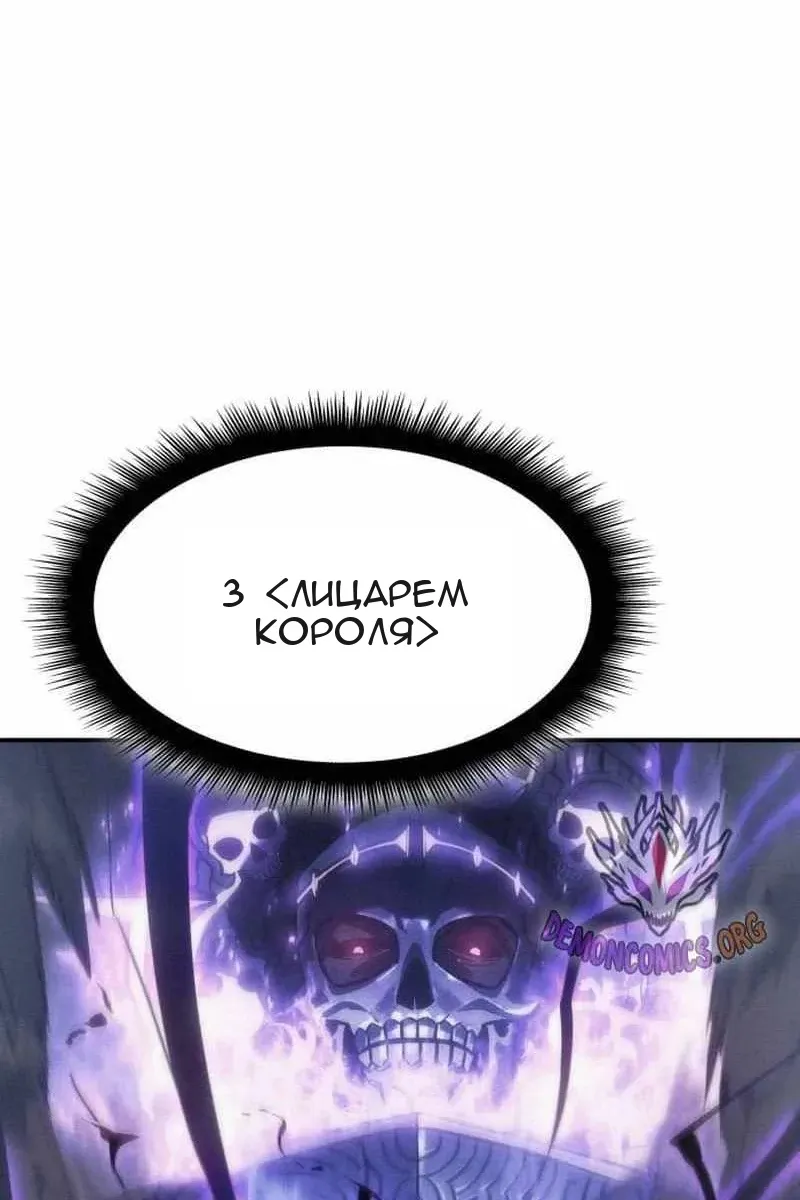 Сторінка 116