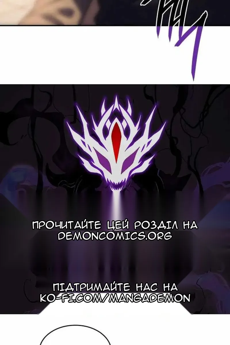 Сторінка 163
