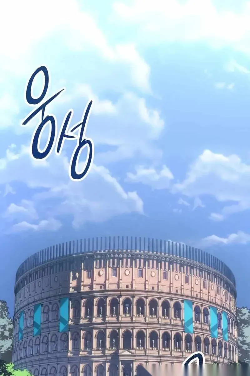 Сторінка 90