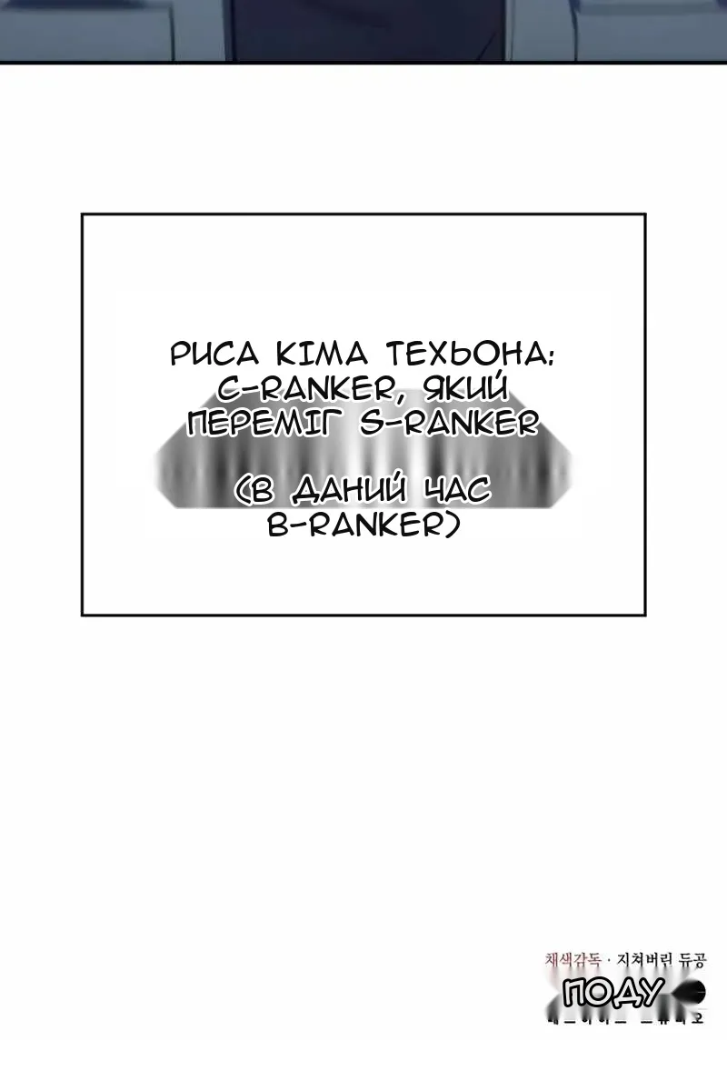 Сторінка 137