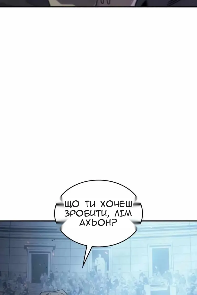 Сторінка 84