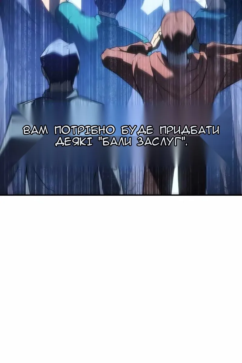 Сторінка 17