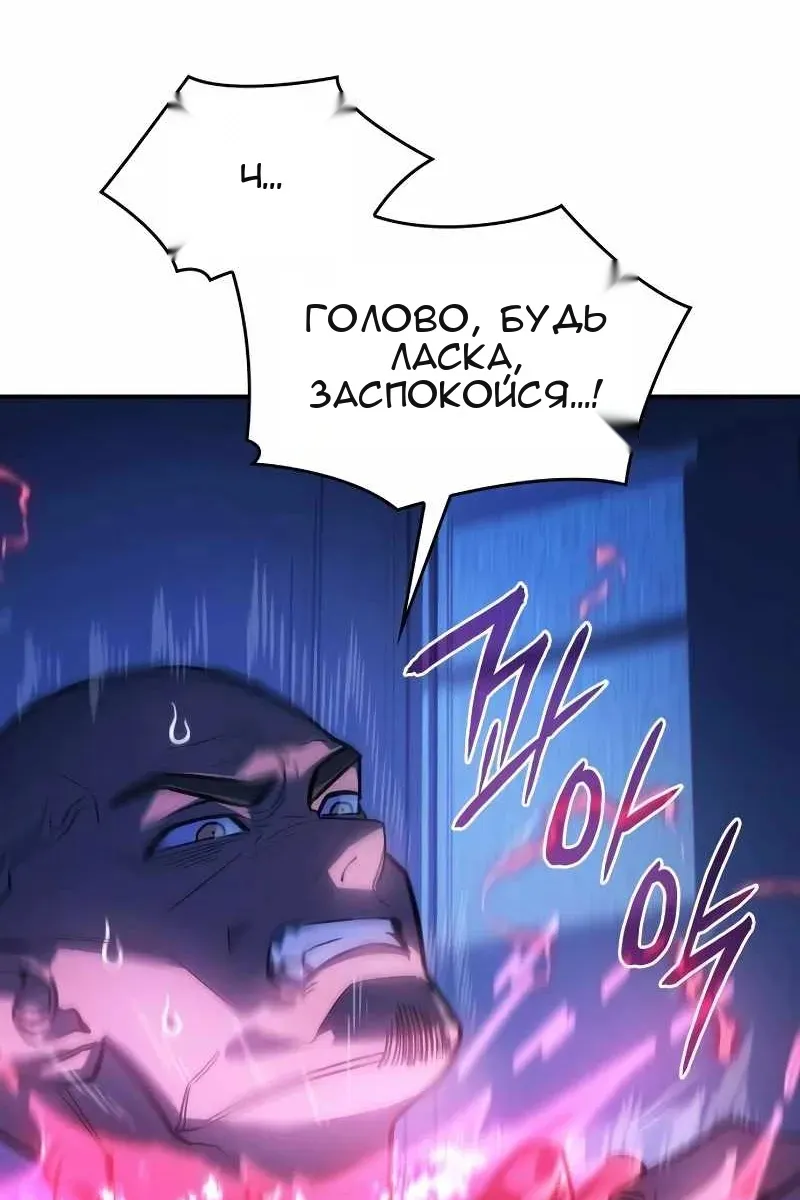 Сторінка 35