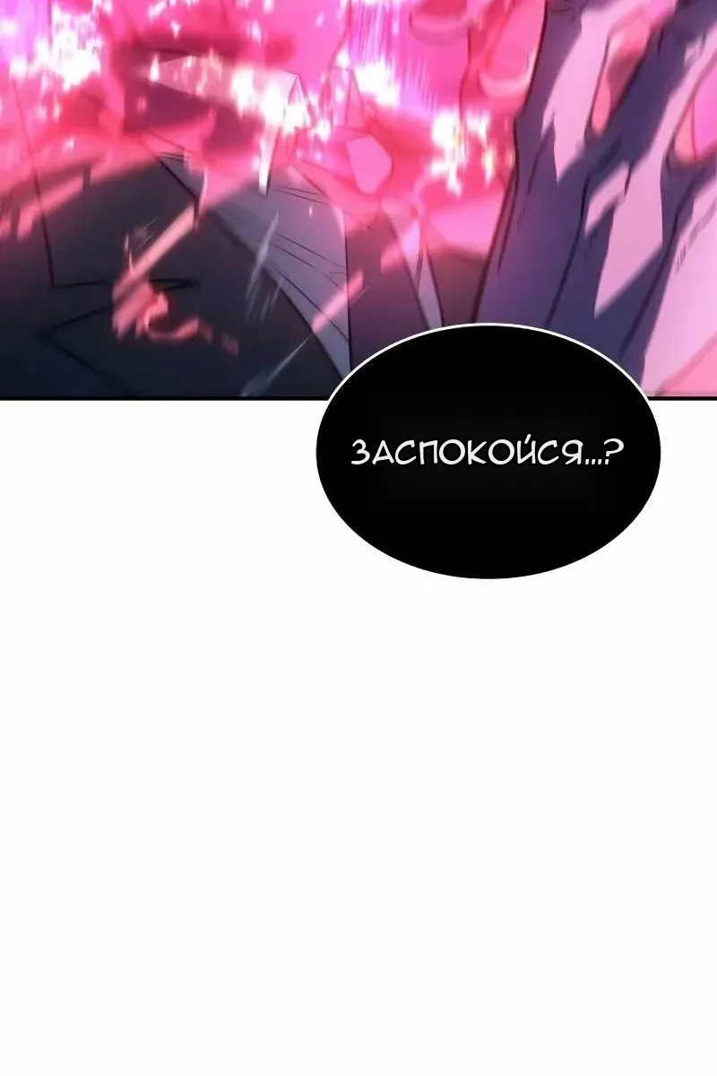 Сторінка 36