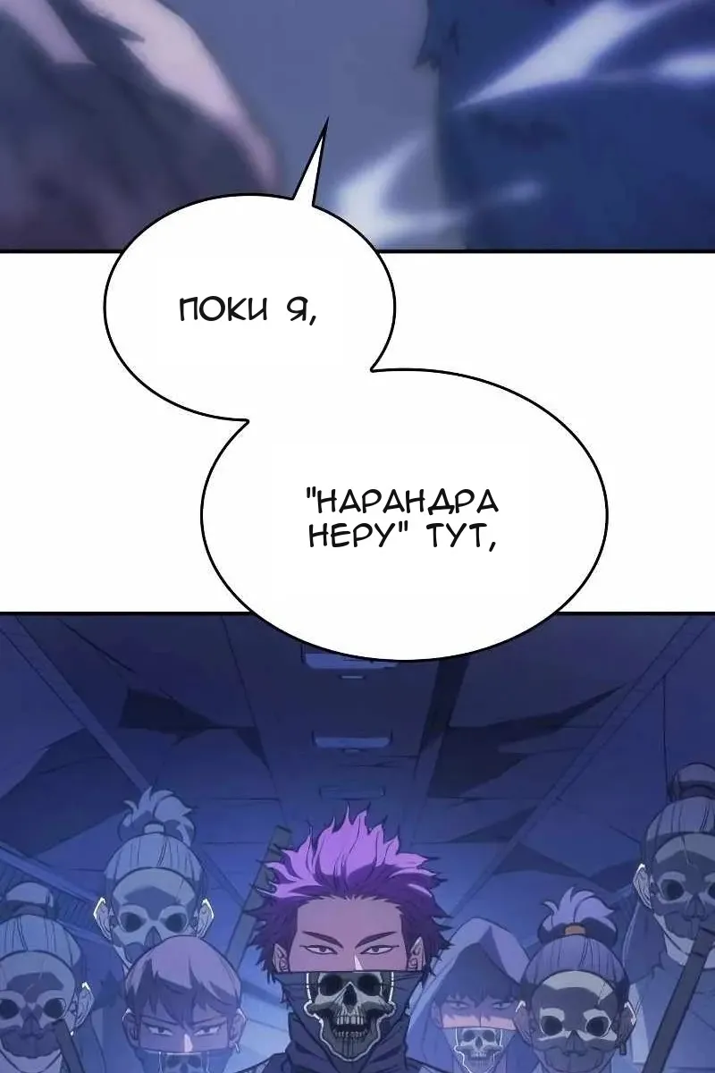 Сторінка 27