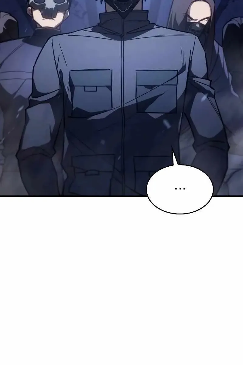 Сторінка 77