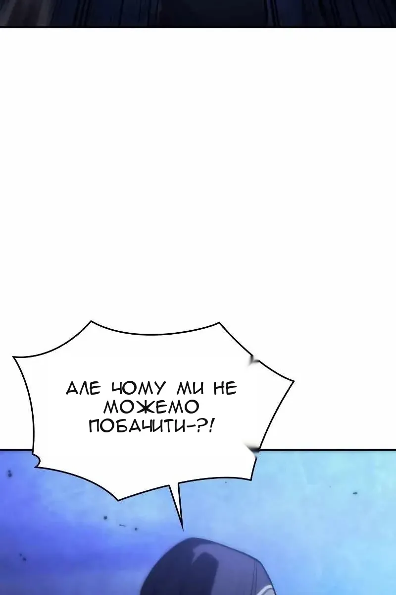 Сторінка 103