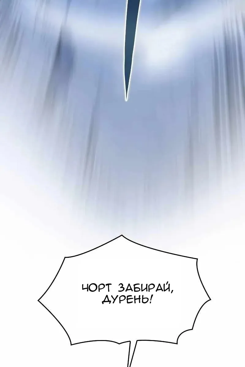 Сторінка 125