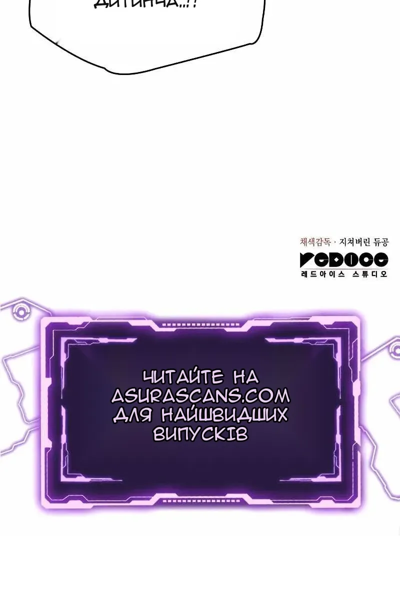 Сторінка 169