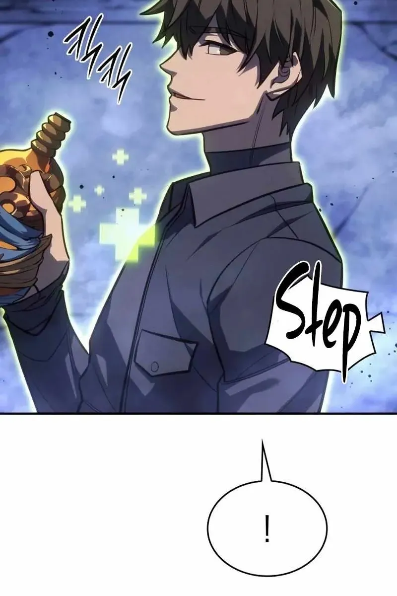 Сторінка 10