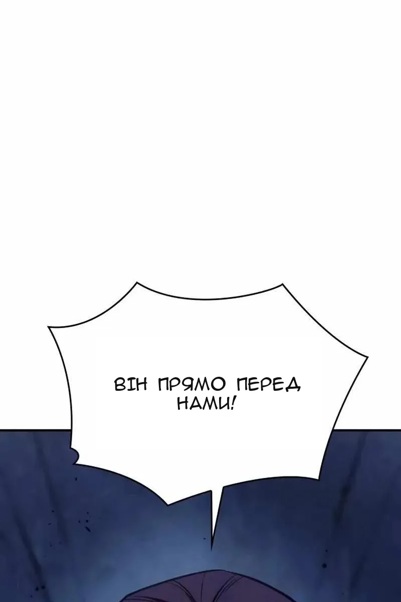 Сторінка 22