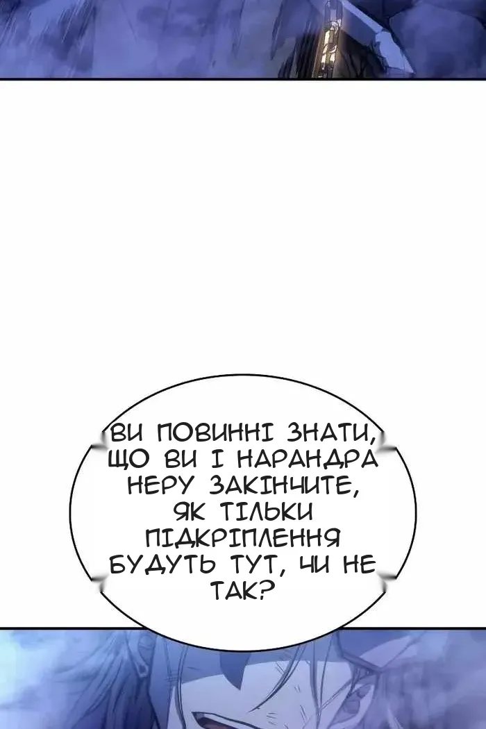 Сторінка 24