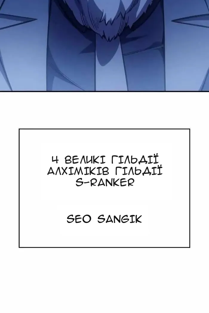 Сторінка 41