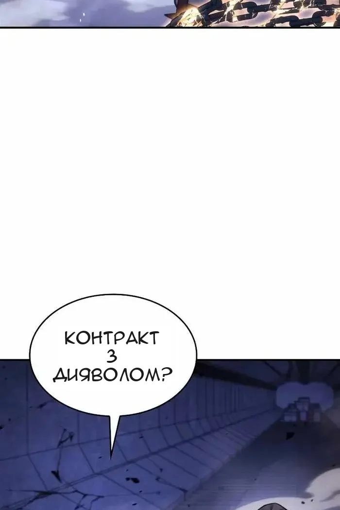 Сторінка 72