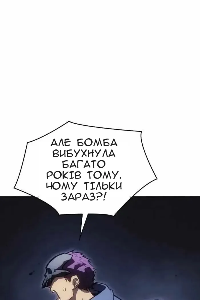 Сторінка 131