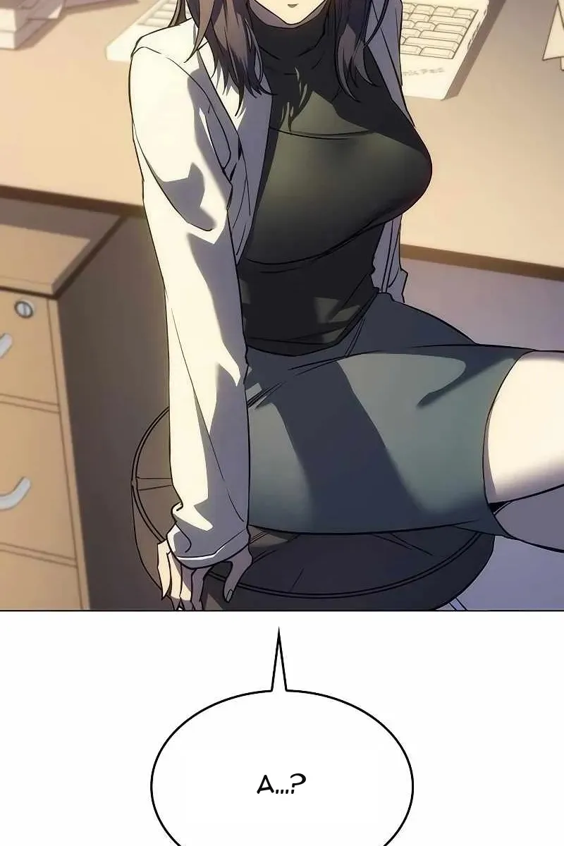 Сторінка 3