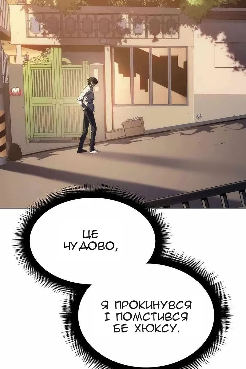 Сторінка 17